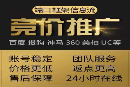 抖音信息流广告投放实战：某品牌逆袭之路