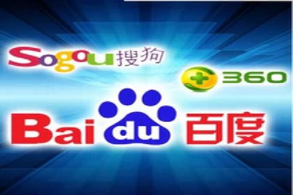 竞价排名案例：低成本获客策略